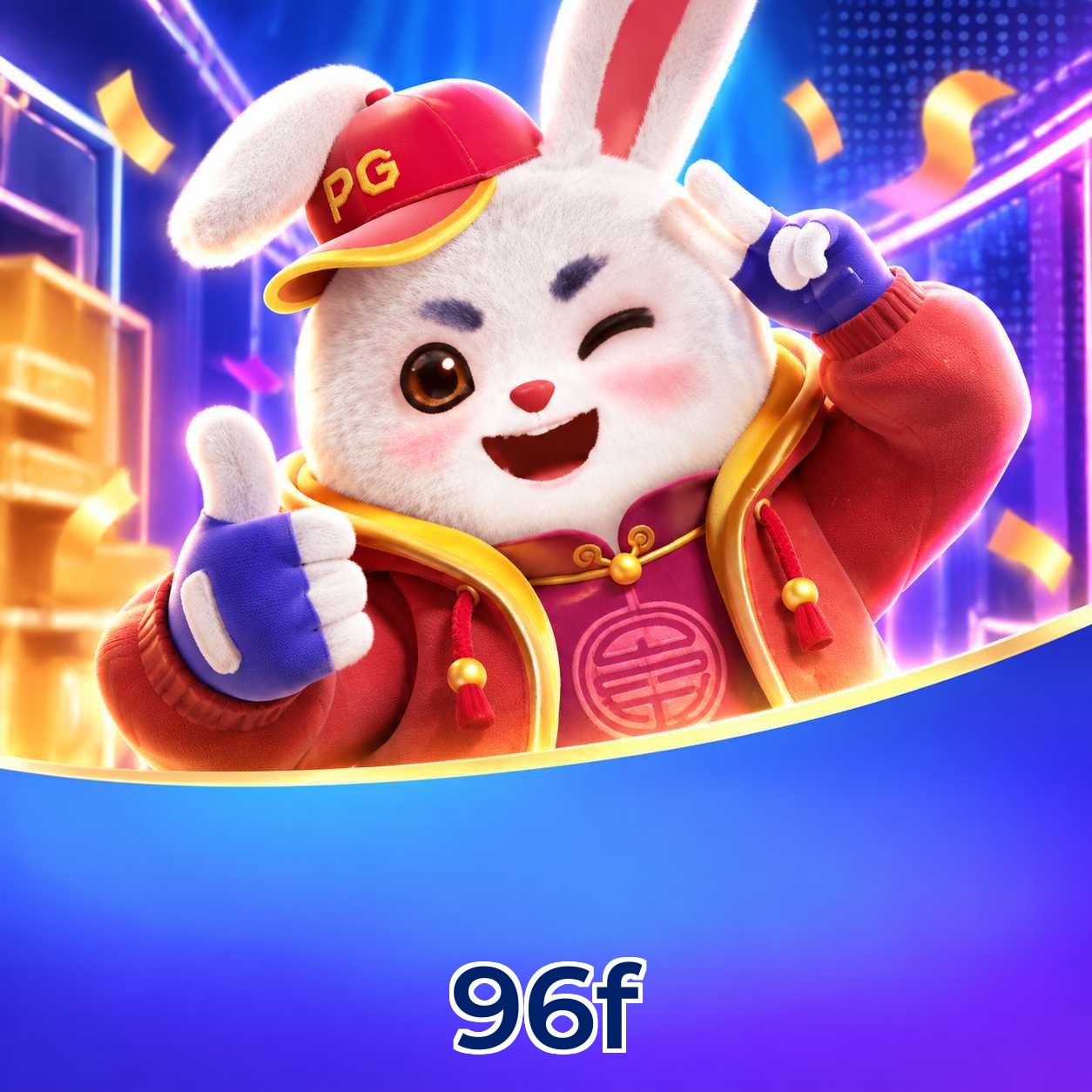 Requisitos de sistema para download do app 96f